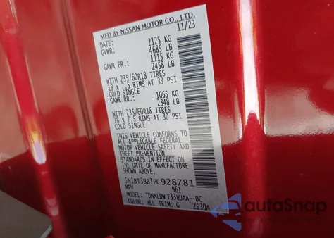 2023 Nissan Rogue Sv Intelligent Awd из США, поврежденный, VIN 5N1BT3BB7PC928781